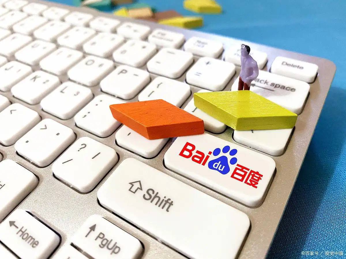 宾果游戏彩票网址印尼男子按习俗将出轨妻子交予情夫