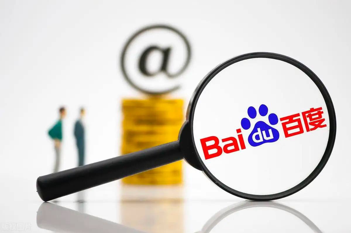 下载天猫彩票v54.8.98.21.5 安卓版 2 下载天猫彩票v53.2.46.14.7 安卓版 2